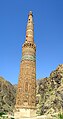 Das Minarett von Dscham (1174/75 erbaut) – Weltkulturerbestätte der UNESCO seit 2002