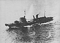 Tateishi on 21 March 1945