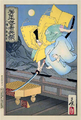 Der Held Minamoto no Yoshiie zerschneidet ein Go-Brett (von Yoshitoshi)