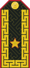 Mongolian Army-BRG-service