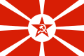 Soviet Union (1924–1935)