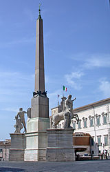 Quirinale obelisk, originally on the eastern flank of the mausoleum. Found in 1527 and removed in 1786 to the Quirinal Hill by Pope Pius VI.