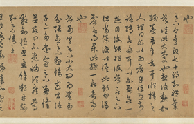 Chinese calligraphy on a horizontal scroll, with columns of black script characters on aged yellowed paper with various seals overlaid in red ink.