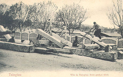 A postcard of Chinese sawyers using frame saws around 1900. This method does not need a saw pit.