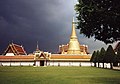 Wat Phra Kaew outside view]]