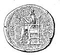 Zeus in Olympia, representation on coin