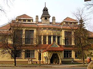 Kharkiv State Academy of Design and Arts (1913)