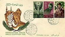 Abrogation of Anglo Egyptian treaty 11-2-1952