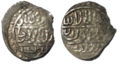 Coin of Mehmed, citing Timur as overlord