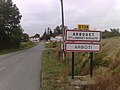 Entrance to Arbouet