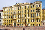 Consulate-General in St. Petersburg