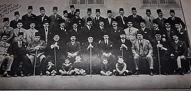 Abaza family elders in 1923 during an honoring ceremony