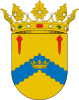 Official seal of Nigüella, Spain