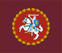 Flag of the Lithuanian Armed Forces with Vytis