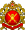 Wappen des russischen Heeres