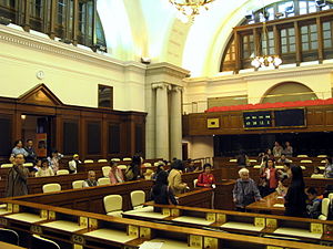 Chamber interior