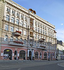Bydgoszcz 19th century "The Eagle Hotel"