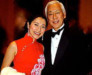Oscar and Hsin Mei Agnes Hsu Tang