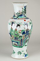 Vase, Kangxi period