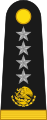 General (Mexican Army)