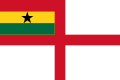 2:3 Flagge der Marine (Seekriegsflagge)