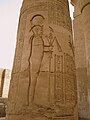 Khonsu depicted in the Temple of Kom Ombo