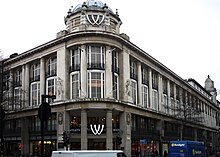 Former Whiteleys department store, now mall, Bayswater, London