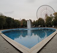 Mellat Park