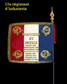 Rückseite der zuletzt geführte Regimentsfahne