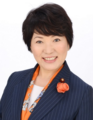 Toshiko Abe (PhD), Japanese politician of the Liberal Democratic Party, member of House of Representatives in the Diet