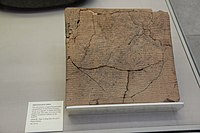 Administrative Tablet, Third Dynasty of Ur, 2026 BC.