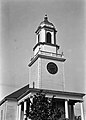 Ehemaliger Glockenturm auf dem Boylston Market in Arlington