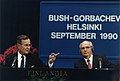 In Finnish Wikipedia, this picture is captioned "George H.W. Bush and Gorbachev in Helsinki in 1990". Politics is difficult! I would have never guessed what this picture was about without the caption!