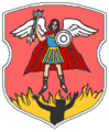 Coat of Arms of Pryvałka, Belarus