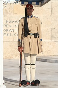 Evzone guard with the summer everyday ceremonial uniform