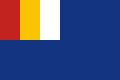 Flag of the Mongol Military Government (1936-1937)