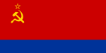 1:2 Flagge der Aserbaidschanischen SSR, 1952 bis 1991