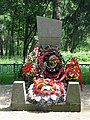Gedenkstein für die ermordeten sowjetischen Bürger