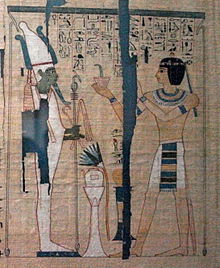 Pinedjem II as Theban High Priest of Amun. From his Book of the Dead in the British Museum known as the Campbell Papyrus [1]
