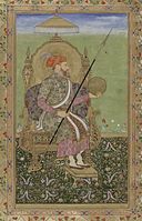Porträt des Shah Jahan, ca. 17. Jahrhundert