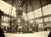 Russian pavilion at the World's Columbian Exposition (1893)
