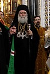 Patriarch of Alexandria Theodore II (b. 1954)