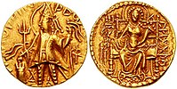 Coin of Vasishka (222-240 CE) with goddess Ardoksho enthroned, and her name in Greek script