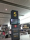 Baggage claim at Term­inal 1