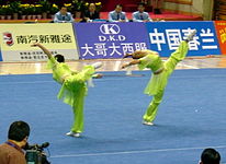 Formwettkampf – Partnerform mit Schwert, Wushu-Sport 2005