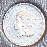 Unadopted 1867 pattern for the nickel