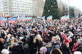 Pro-Russian rally in Donetsk, 20 December 2014