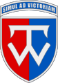 Emblem of the 58th Independent Motorized Infantry Brigade.