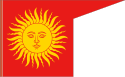 Flag of Podolia