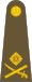 British Army OF-7